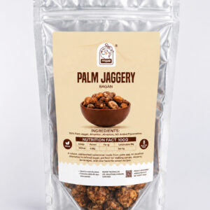 Palm Jaggery (Bagan) 200g